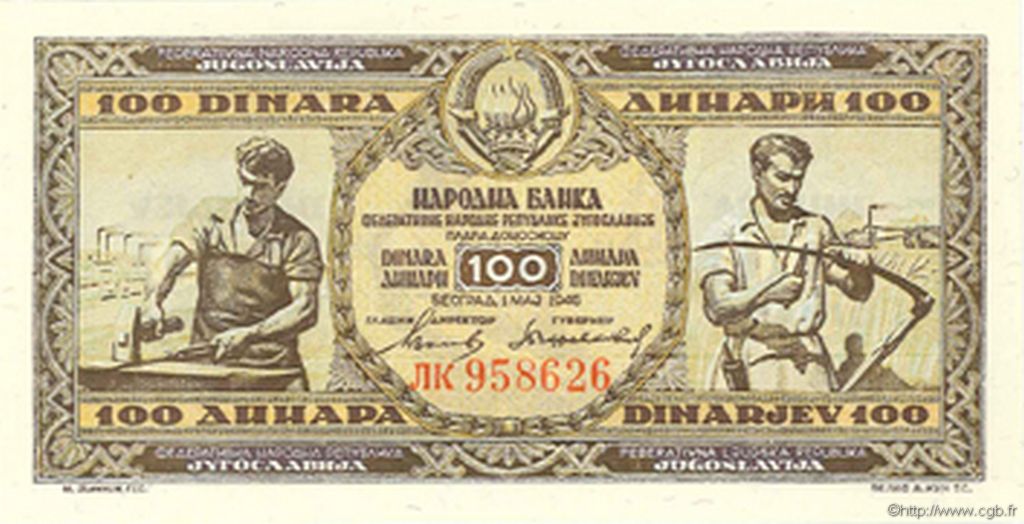 100 Dinara JUGOSLAWIEN  1946 P.065b ST