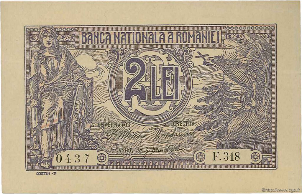 2 Lei RUMANIA  1915 P.018 SC
