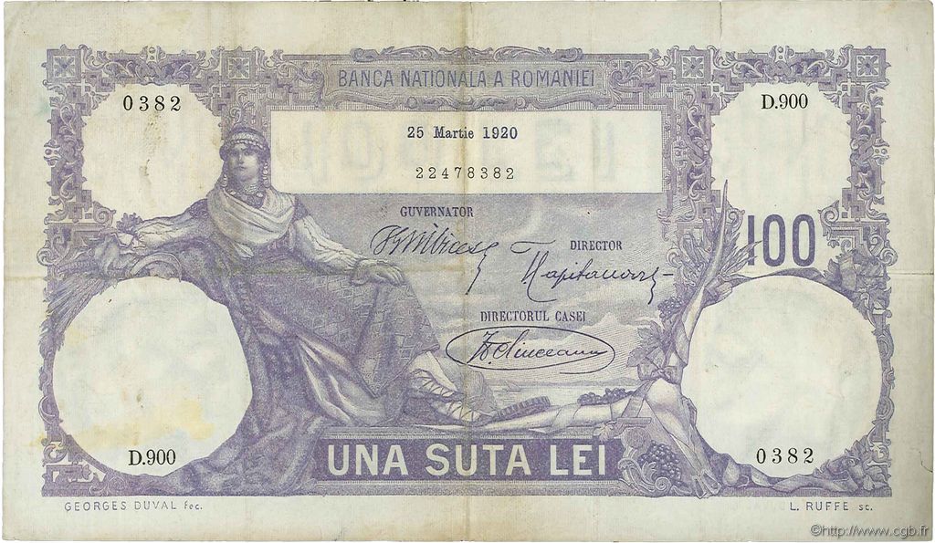 100 Lei ROMANIA  1920 P.021a VF