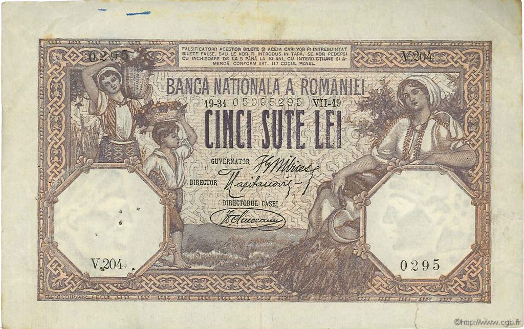 500 Lei ROMANIA  1919 P.022a VF