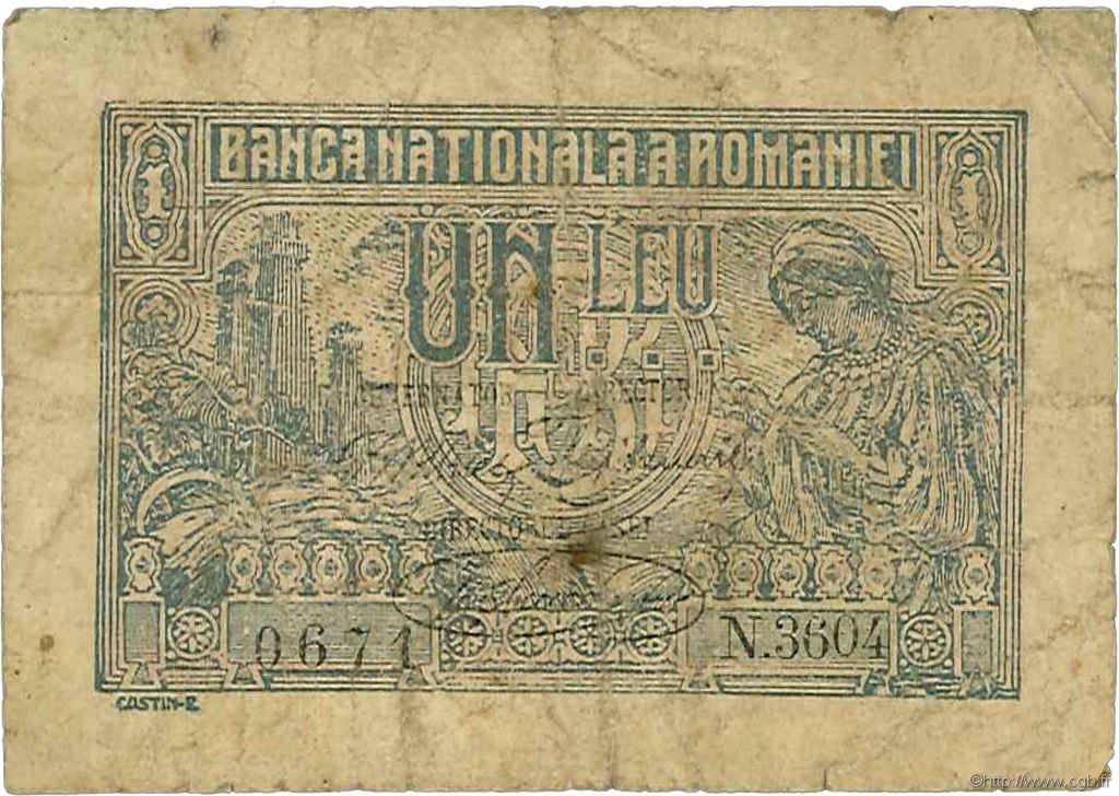 1 Leu ROMANIA  1920 P.026a G