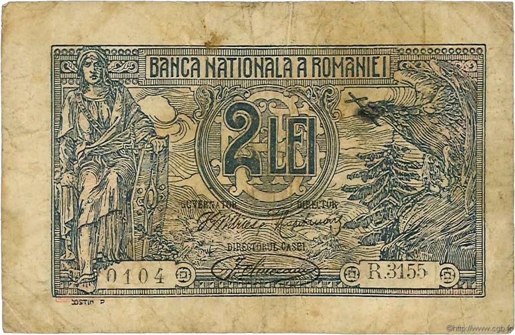 2 Lei ROMANIA  1920 P.027a B