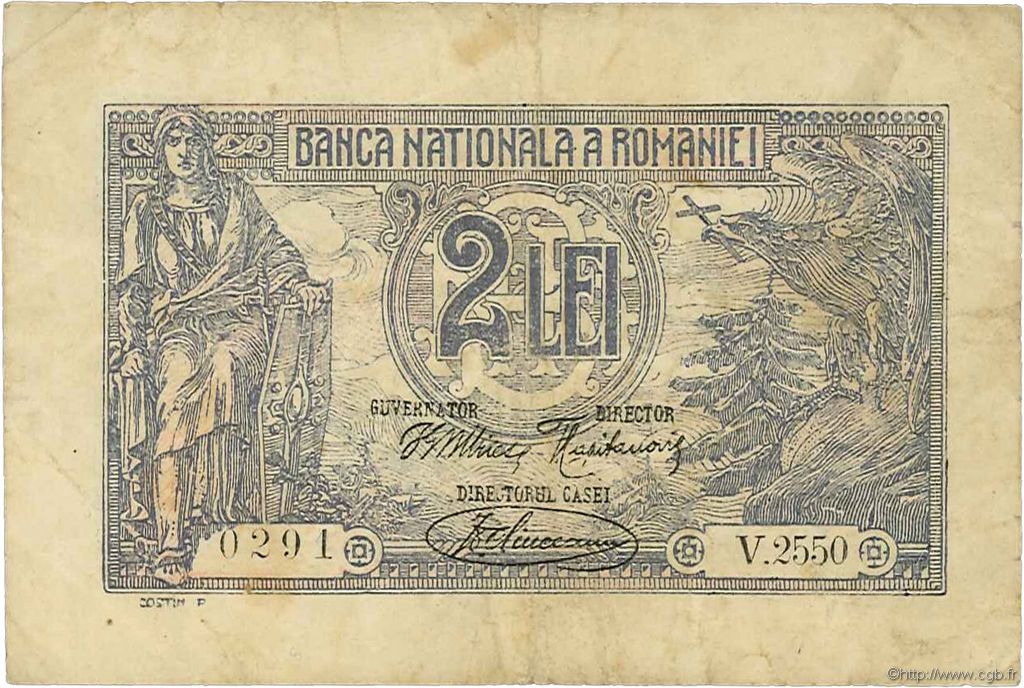 2 Lei ROMANIA  1920 P.027a F