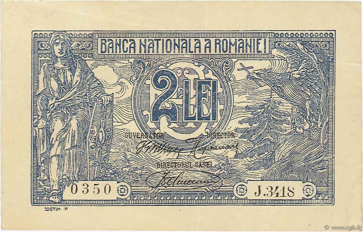 2 Lei ROMANIA  1920 P.027a VF - XF
