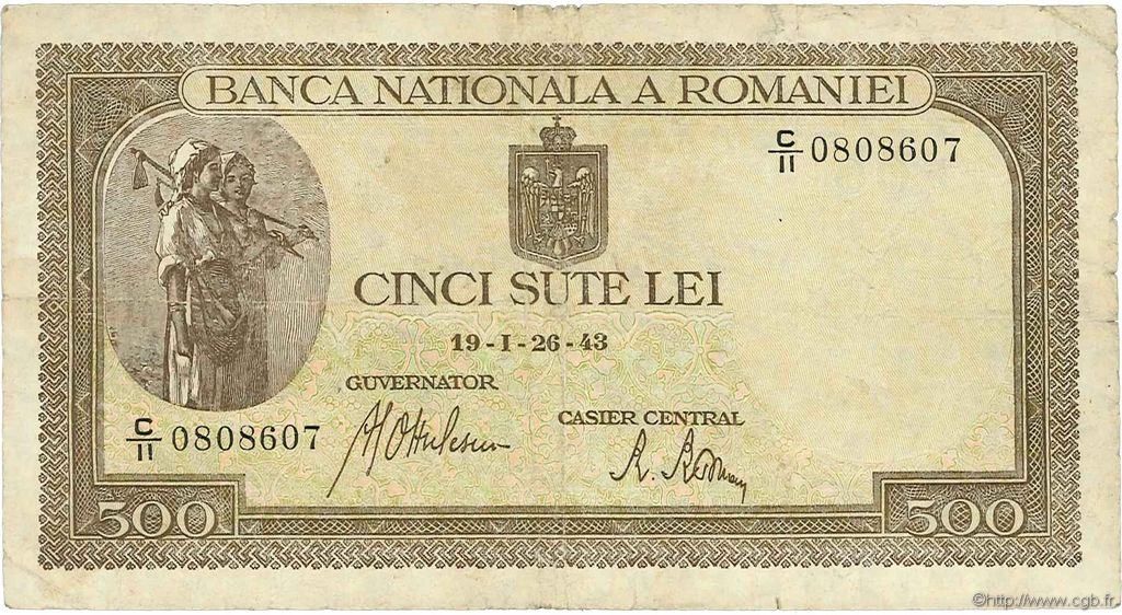 500 Lei ROMANIA  1943 P.051a MB