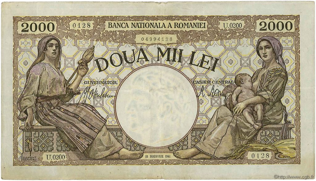 2000 Lei ROMANIA  1941 P.053a BB