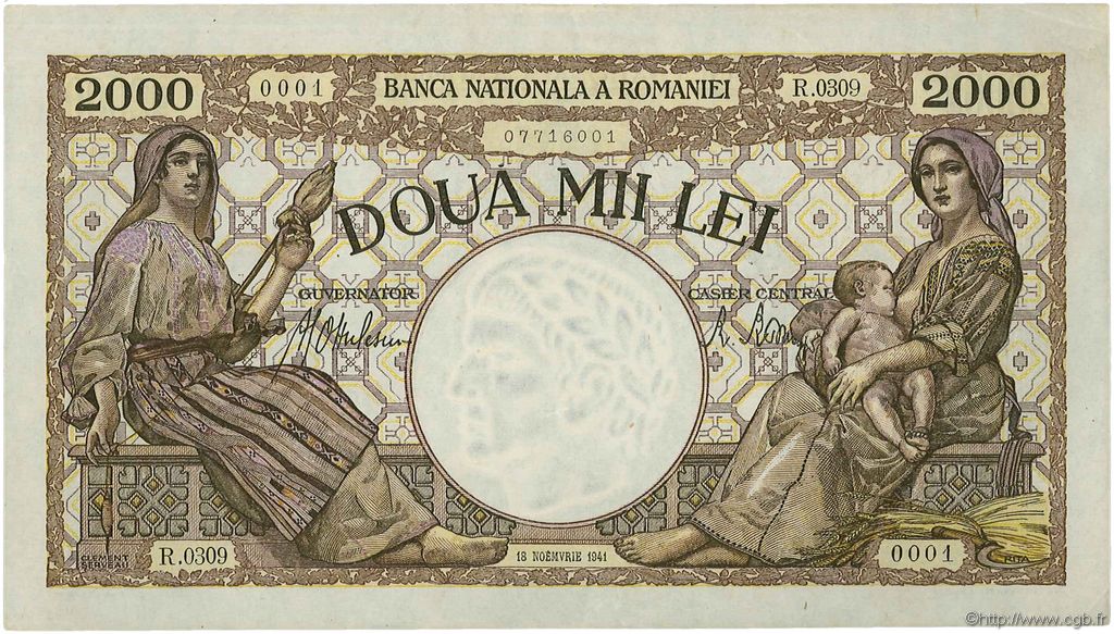 2000 Lei RUMANIA  1941 P.053a EBC