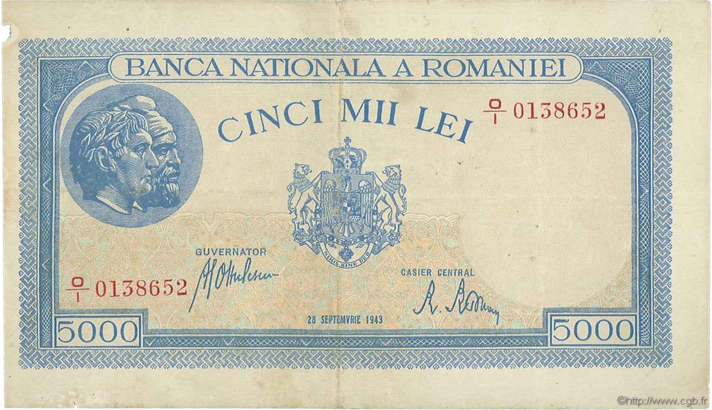5000 Lei ROMANIA  1943 P.055 BB