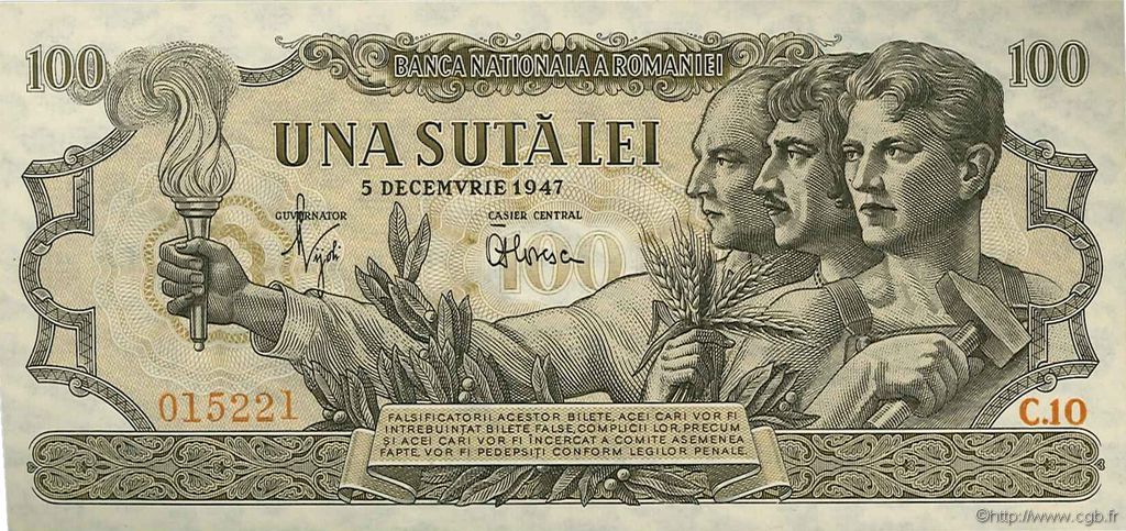 100 Lei ROMANIA  1947 P.062a UNC-