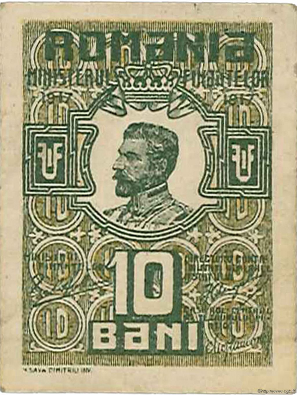 10 Bani ROMANIA  1917 P.069 XF