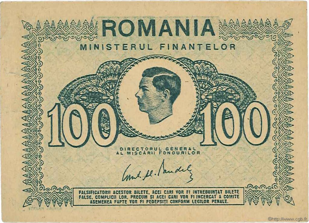 100 Lei ROMANIA  1945 P.078 XF+