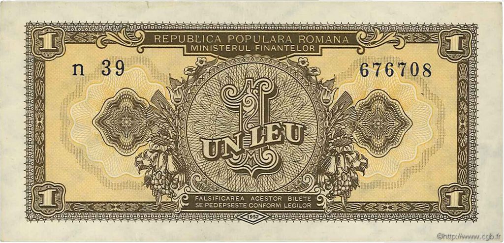 1 Leu ROMANIA  1952 P.081b XF