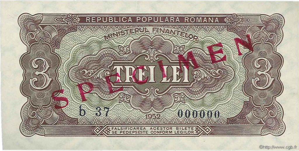 3 Lei Spécimen ROMANIA  1952 P.082s q.FDC
