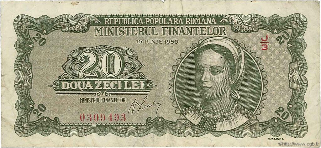 20 Lei ROMANIA  1950 P.084a F - VF