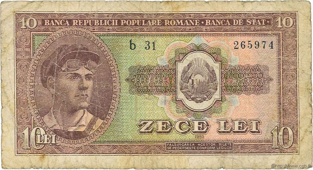 10 Lei ROMANIA  1952 P.088b B