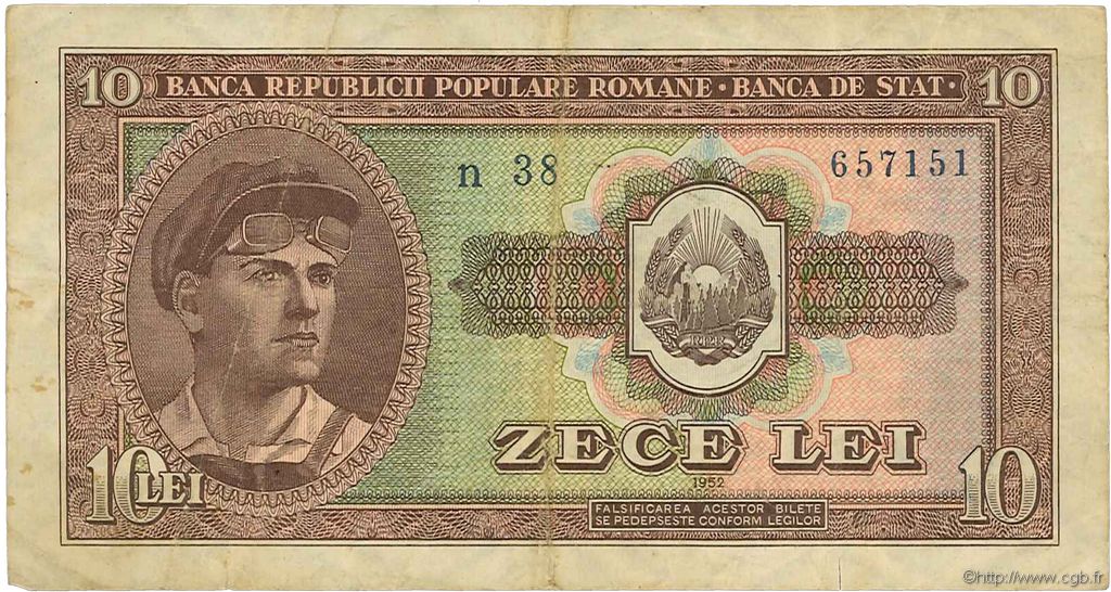 10 Lei ROMANIA  1952 P.088b MB