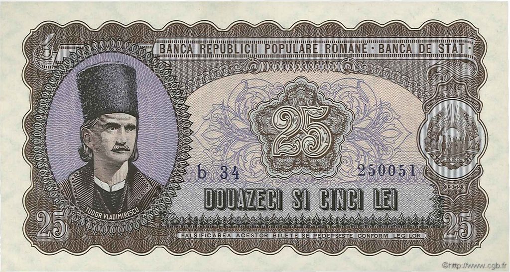 25 Lei ROMANIA  1952 P.089b q.FDC