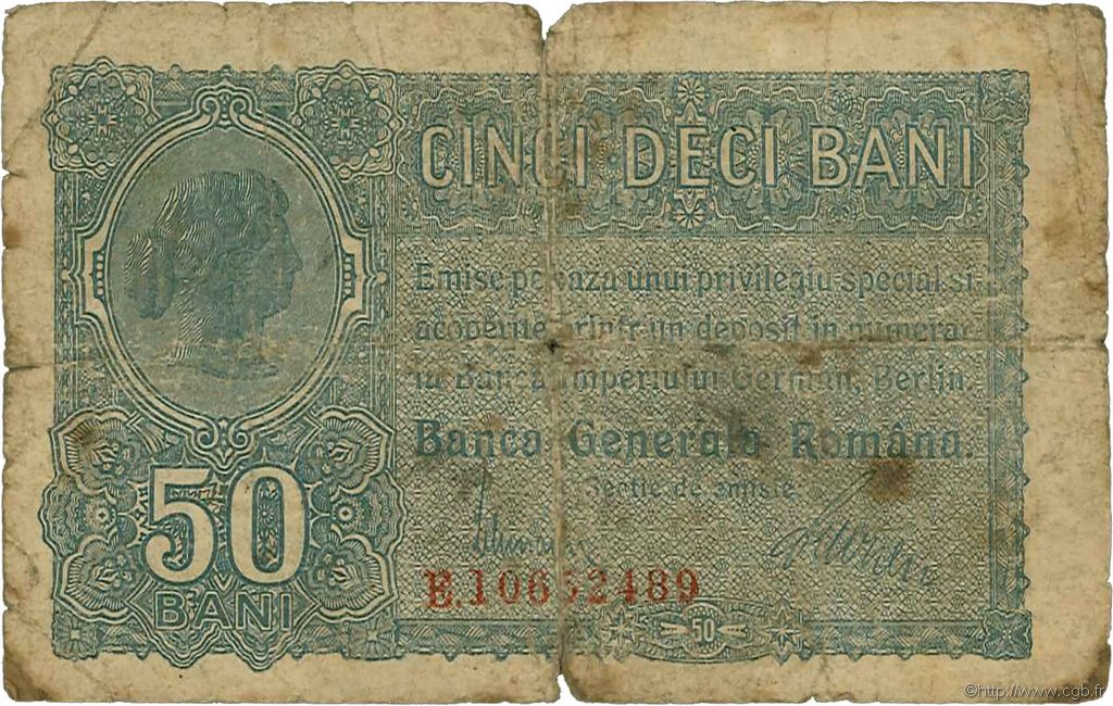 50 Bani RUMÄNIEN  1917 P.M02 SGE