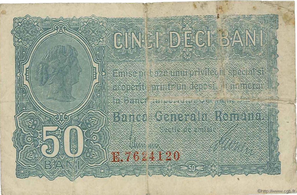 50 Bani RUMÄNIEN  1917 P.M02 S
