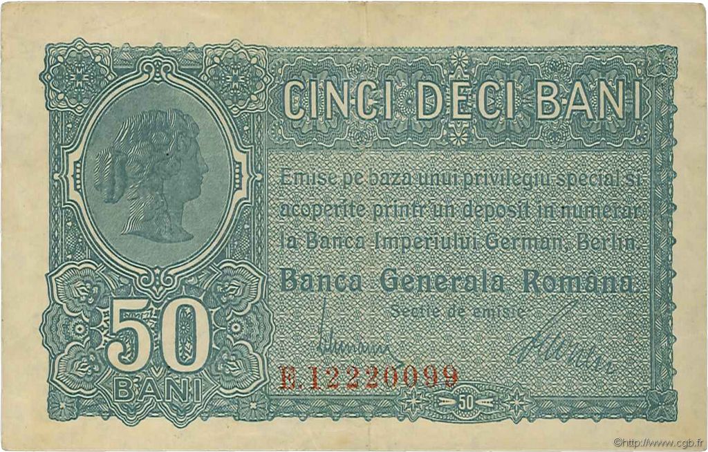 50 Bani RUMANIA  1917 P.M02 EBC