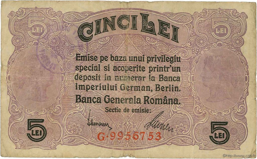 5 Lei ROMANIA  1917 P.M05 MB