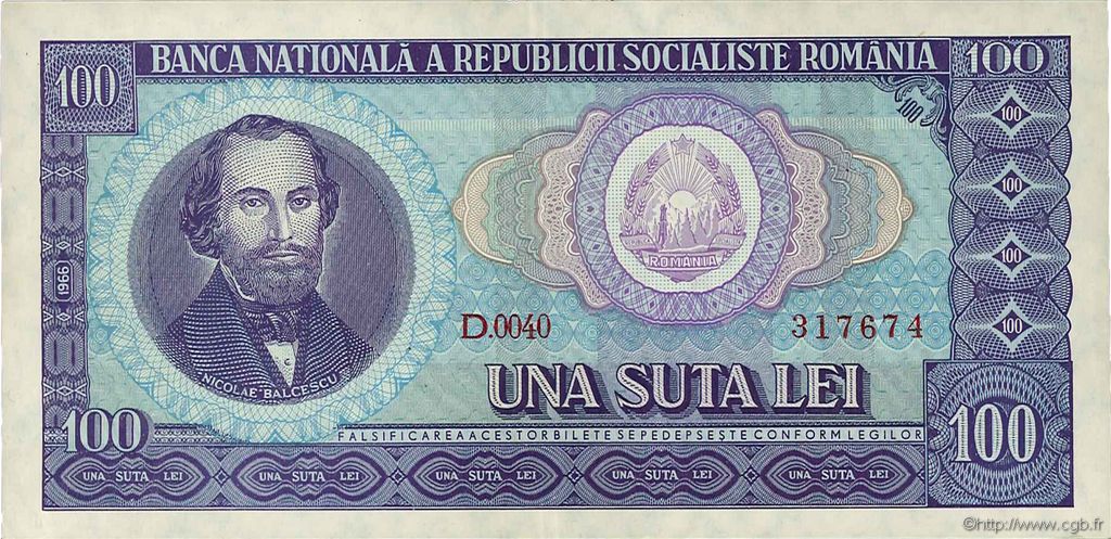 100 Lei ROMANIA  1966 P.097a AU-