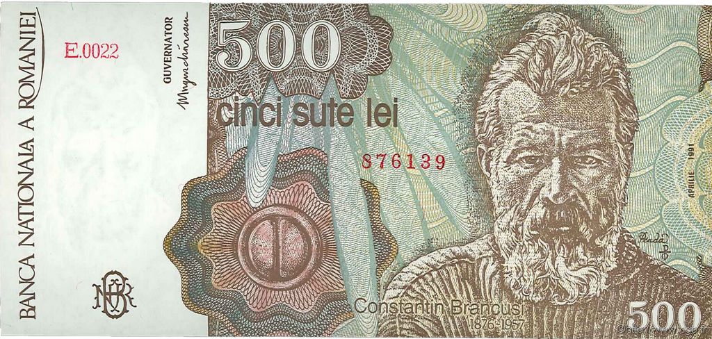 500 Lei RUMANIA  1991 P.098b FDC