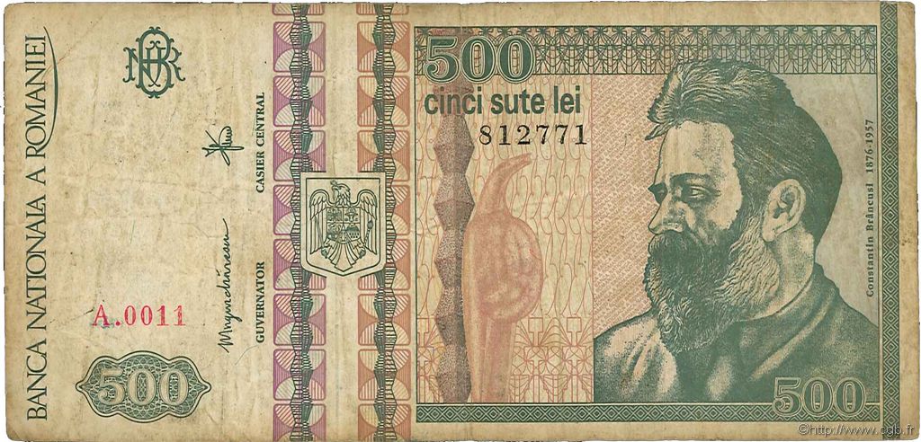 500 Lei ROMANIA  1992 P.101a q.MB
