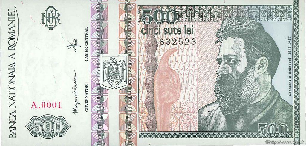 500 Lei ROMANIA  1992 P.101a UNC