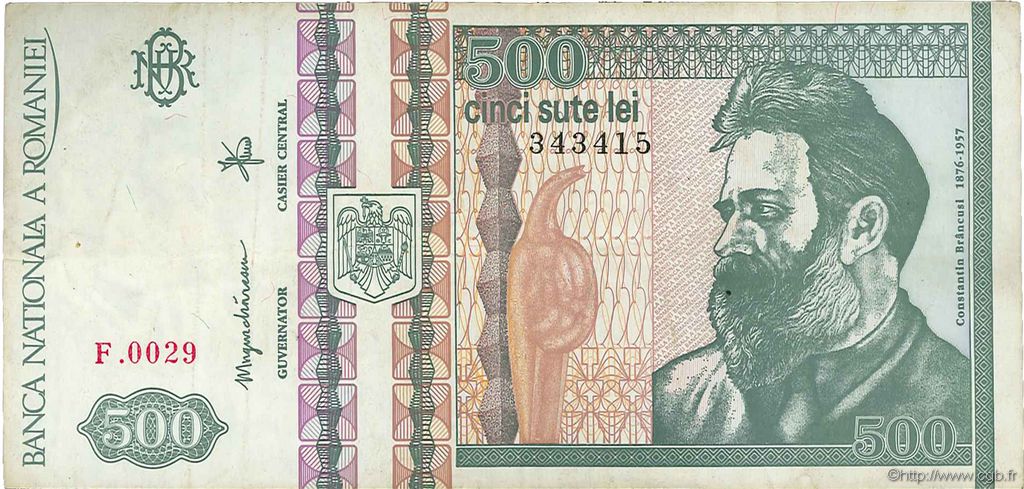 500 Lei ROMANIA  1992 P.101b VF