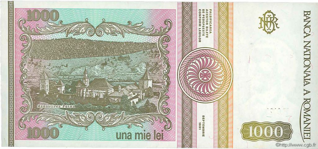 Afghanistan - Afghanistan - Banconota Non Circolata FdS UNC Da 1000 Afghani P 61c 2 1991 19 244988374 - Foto 9