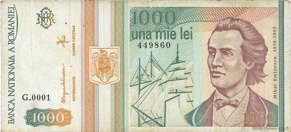 1000 Lei ROMANIA  1993 P.102 F