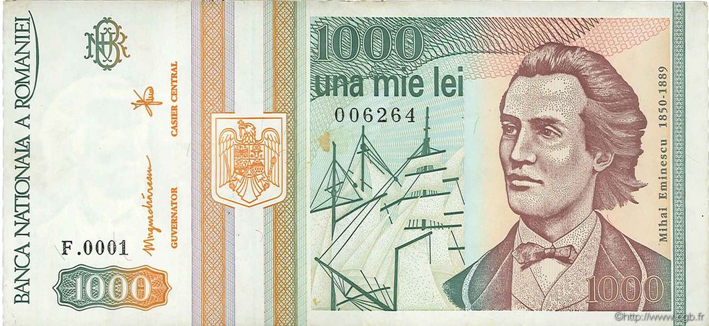 1000 Lei ROMANIA  1993 P.102 VF