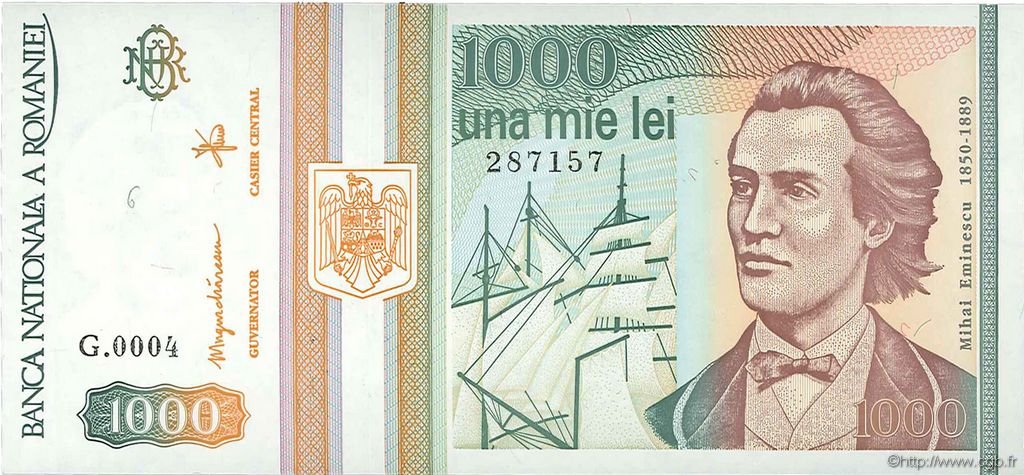 1000 Lei ROMANIA  1993 P.102 FDC