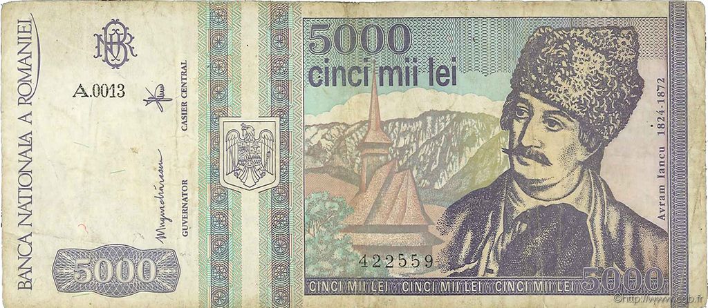 5000 Lei ROMANIA  1993 P.104a MB