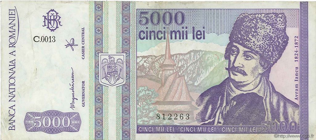 5000 Lei ROMANIA  1993 P.104a VF