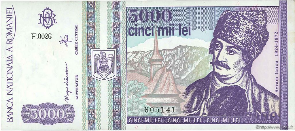 5000 Lei ROMANIA  1993 P.104a XF