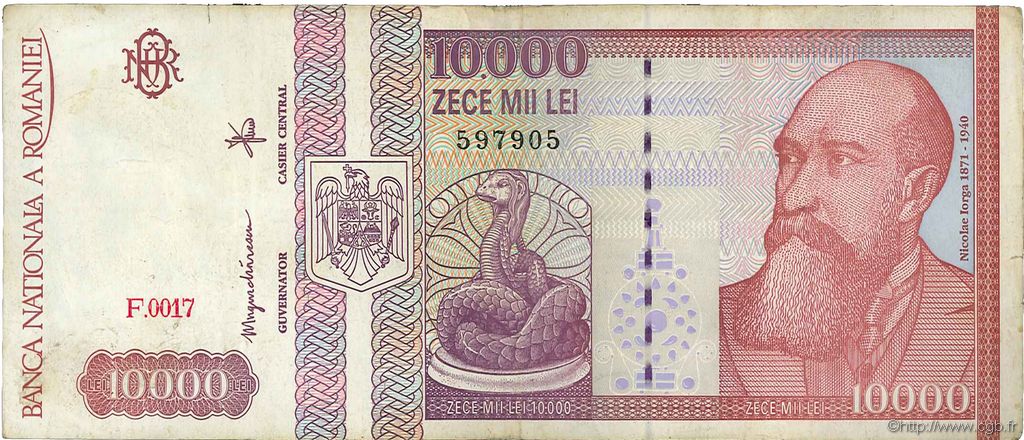 10000 Lei ROMANIA  1994 P.105a MB