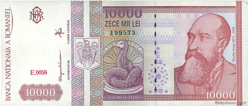 10000 Lei ROMANIA  1994 P.105a XF