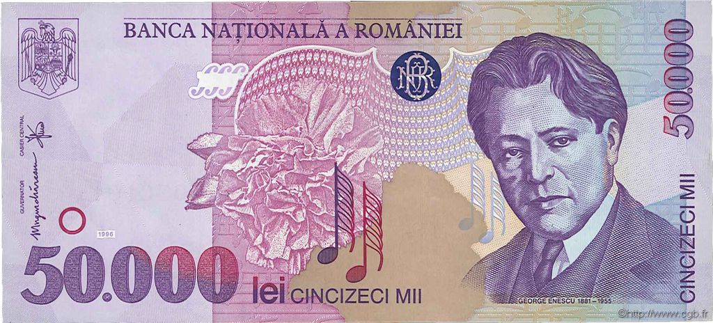 50000 Lei ROMANIA  1996 P.109 q.AU