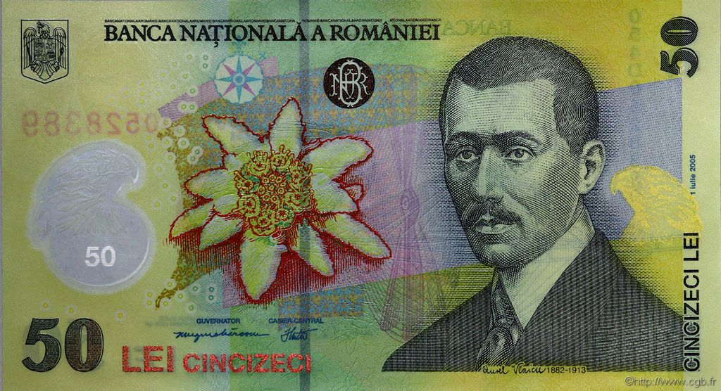50 Lei ROMANIA  2005 P.120 FDC