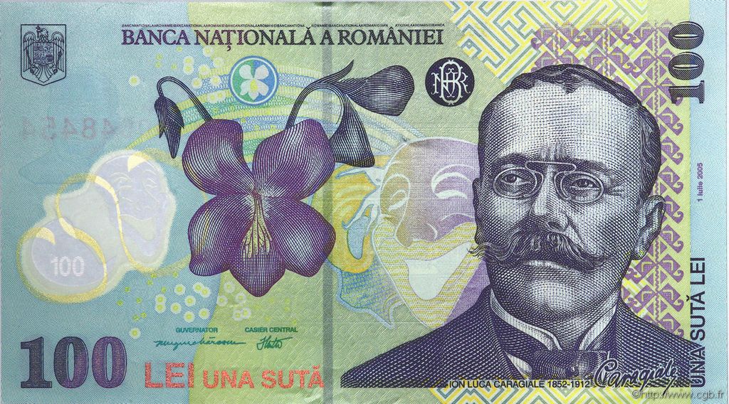 100 Lei ROMANIA  2005 P.121 UNC
