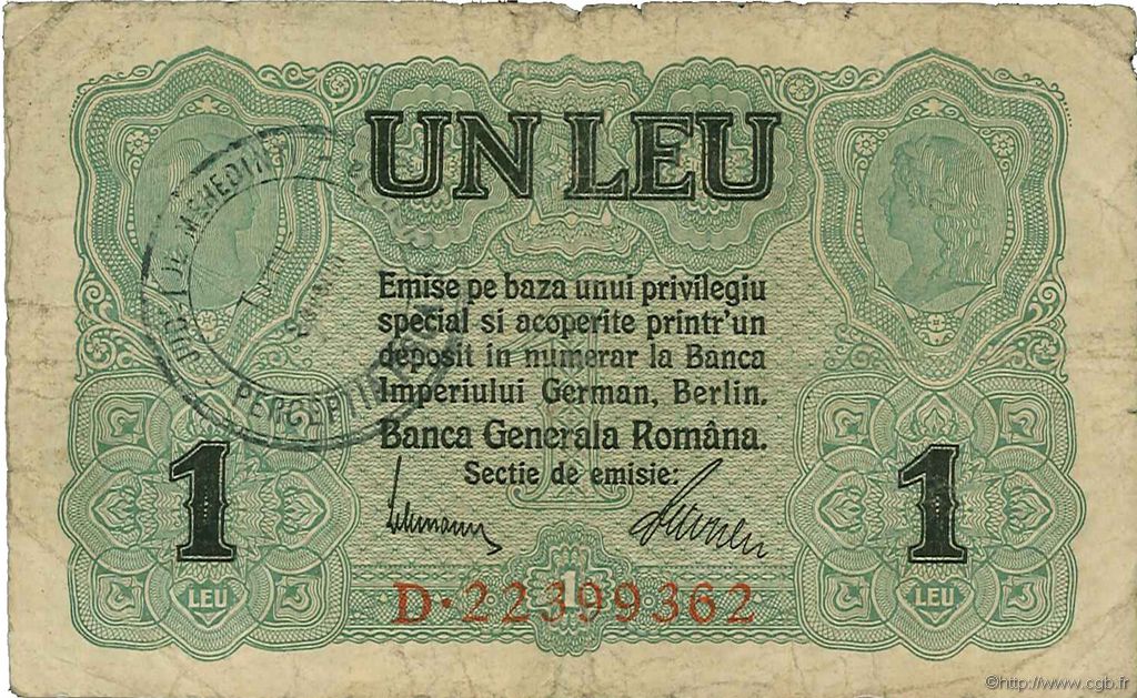 1 Leu ROMANIA  1917 P.M03 F