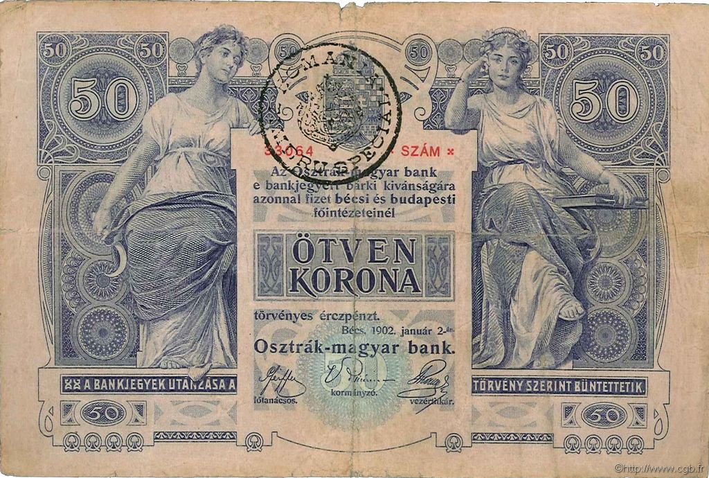 50 Korona ROMANIA  1919 P.R17 MB