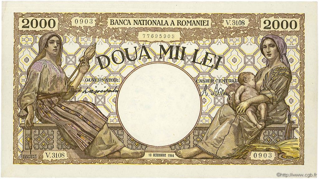 2000 Lei ROMANIA  1944 P.053a AU