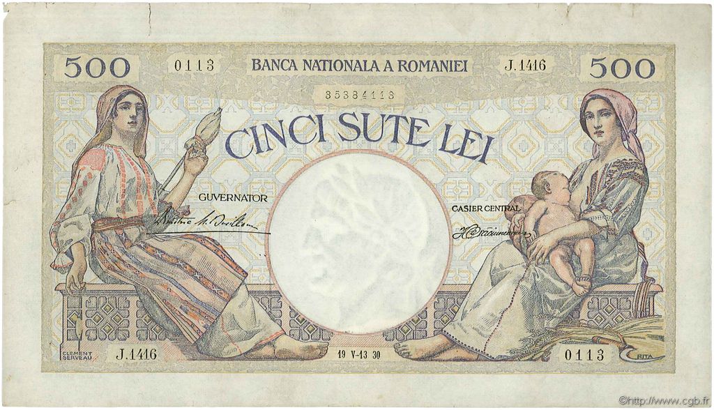 500 Lei ROMANIA  1930 P.032a VF