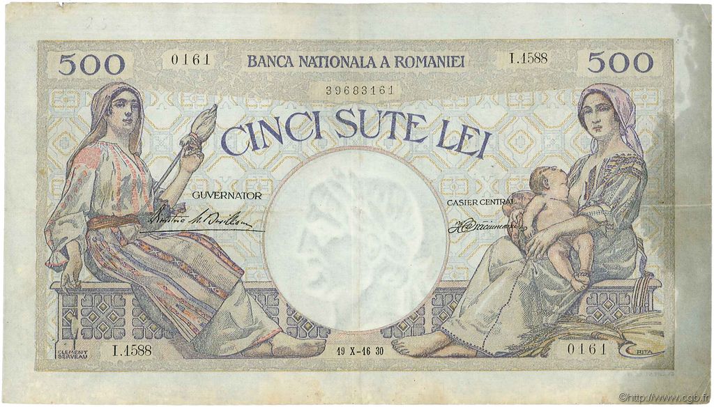 500 Lei ROMANIA  1930 P.032a VF-