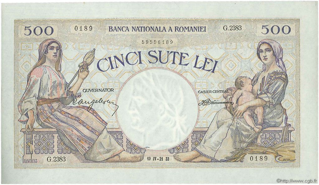 500 Lei ROMANIA  1933 P.032a UNC-