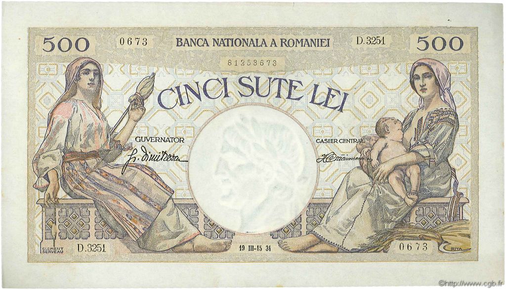 500 Lei ROMANIA  1934 P.032b AU