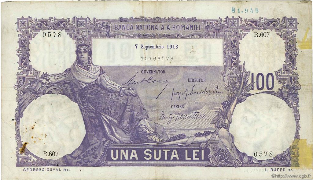 100 Lei ROMANIA  1913 P.021a MB